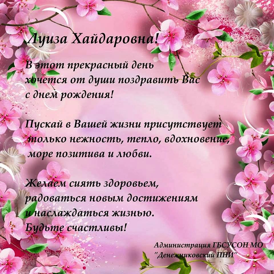 -23
