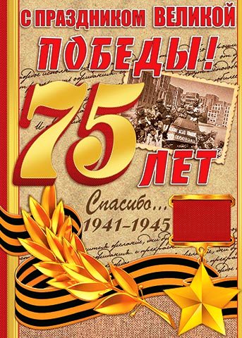 --59