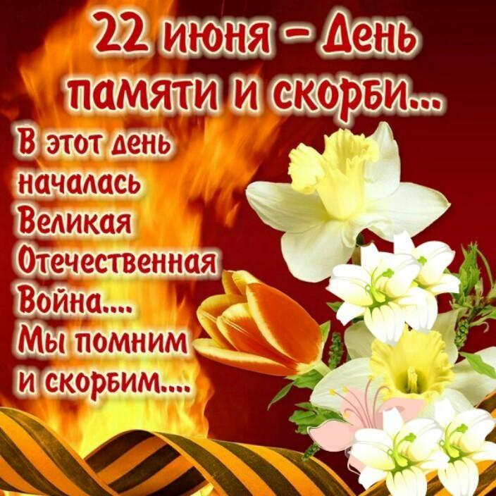--84