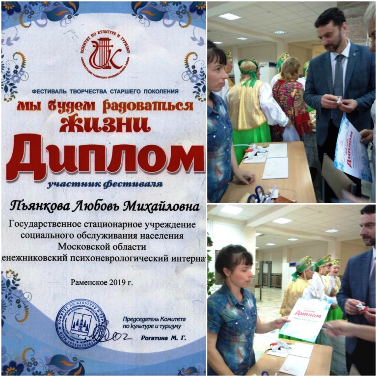 0 alm