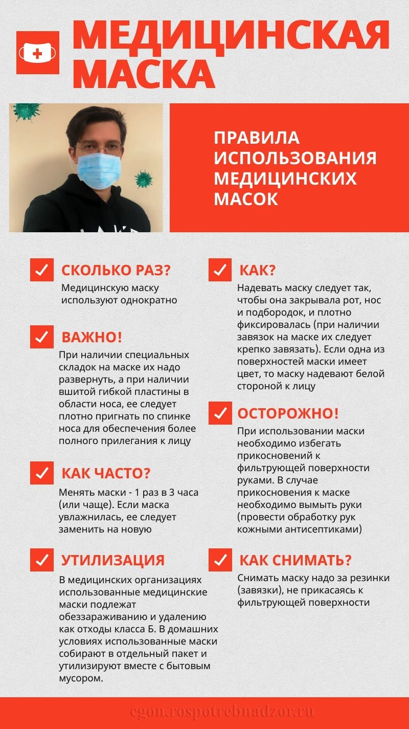 0 aMaska