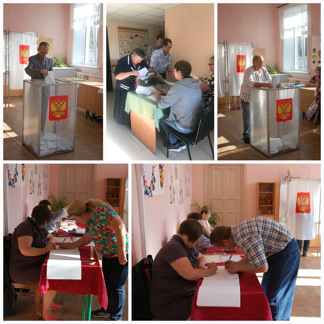 0 aVIBOR08092019