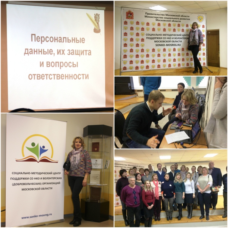 0 seminar18.01.2019
