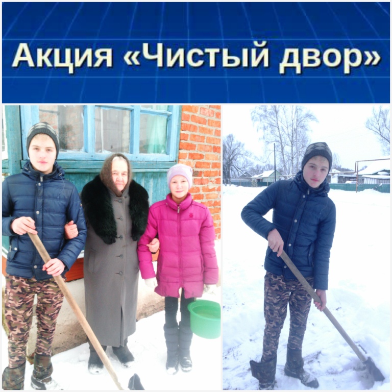0aaacistijdvorpasha
