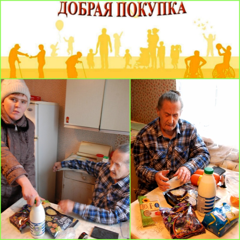 0aaadobrajapokupkaschlepn
