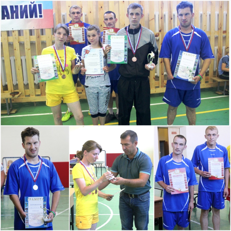 0aaatenniscerk20182