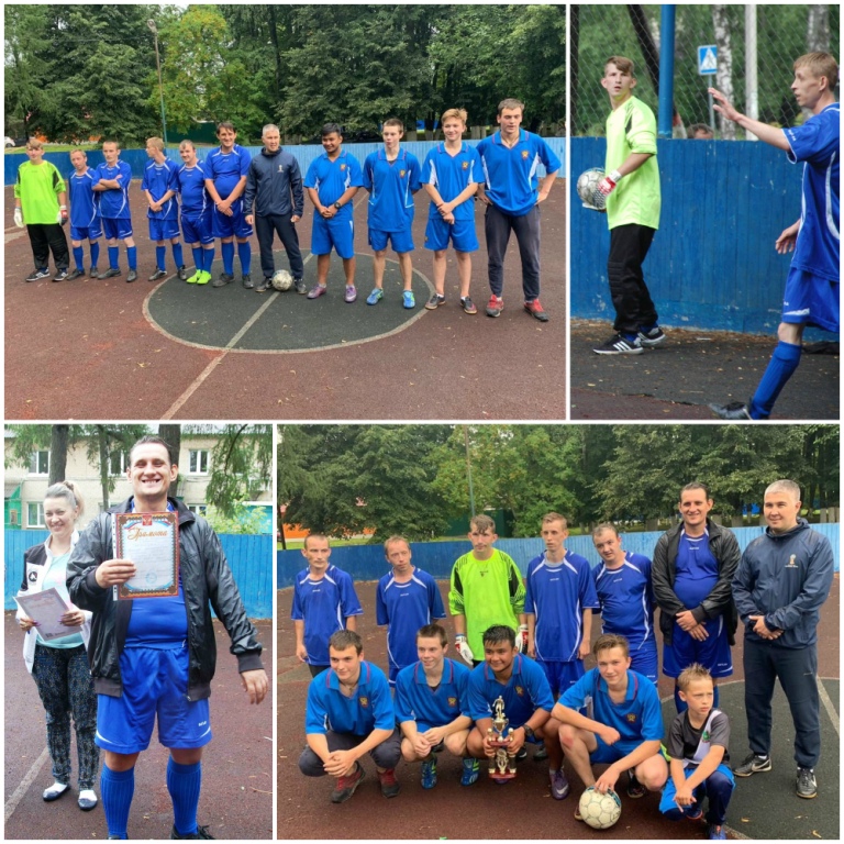 0aafutbol2019 1
