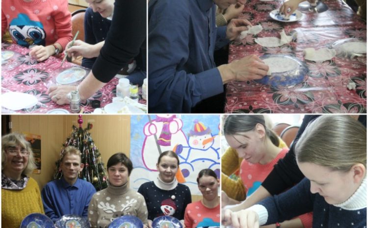  13.12.2018