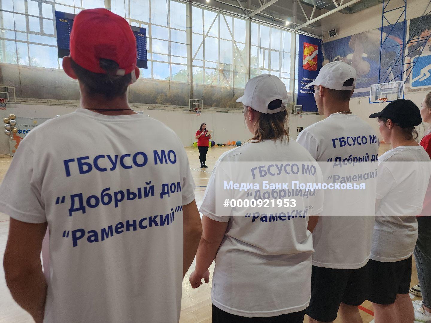 мбанк